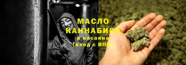 MDMA Premium VHQ Абаза
