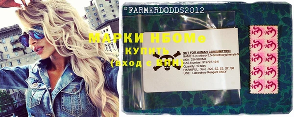 MDMA Premium VHQ Абаза