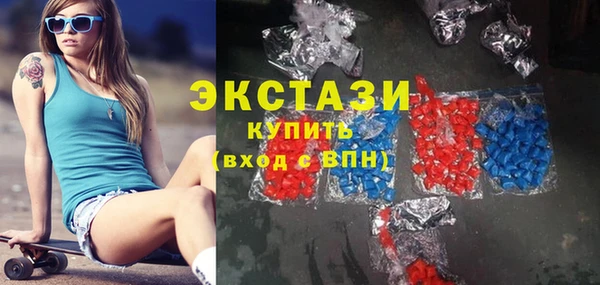 мефедрон VHQ Абинск