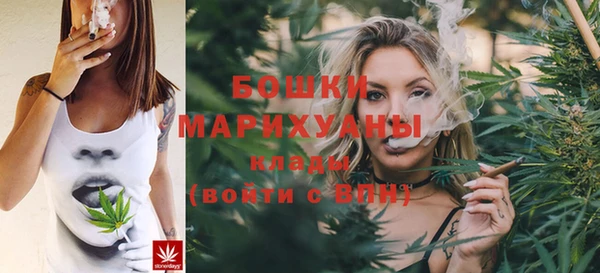 экстази Абдулино