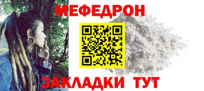 кокс Ликино-Дулёво