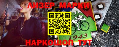 прущий лед Лесосибирск