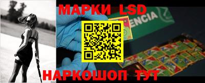 кокс Ликино-Дулёво