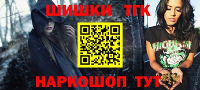 прущий лед Лесосибирск