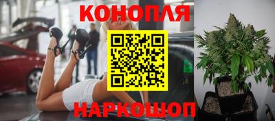 альфа пвп VHQ Ливны