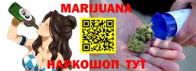 прущий лед Лесосибирск
