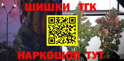 прущий лед Лесосибирск