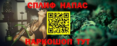 прущий лед Лесосибирск