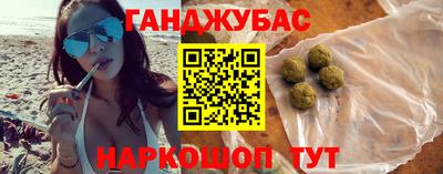 прущий лед Лесосибирск
