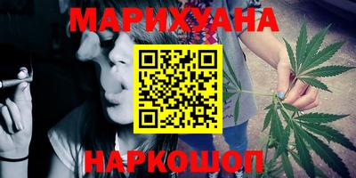 кокс Ликино-Дулёво