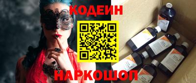 кокс Ликино-Дулёво