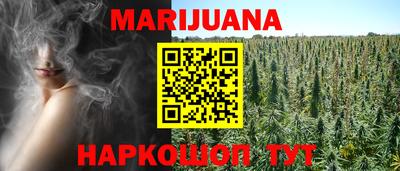 прущий лед Лесосибирск