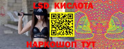 альфа пвп VHQ Ливны