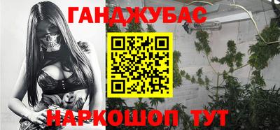 прущий лед Лесосибирск