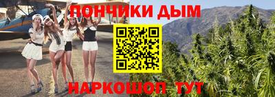 кокс Ликино-Дулёво