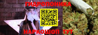 кокс Ликино-Дулёво