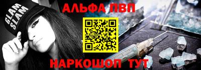 прущий лед Лесосибирск