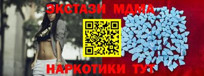 прущий лед Лесосибирск
