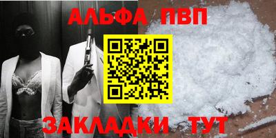 кокс Ликино-Дулёво