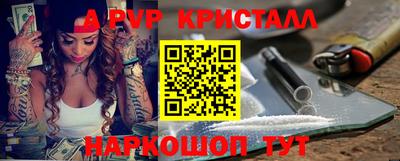прущий лед Лесосибирск