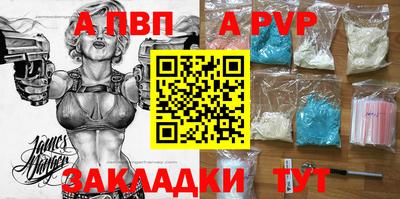 прущий лед Лесосибирск