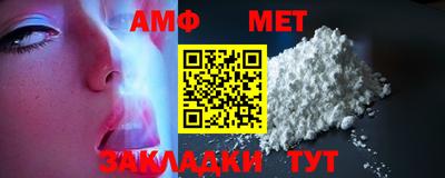 кокс Ликино-Дулёво
