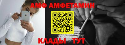 кокс Ликино-Дулёво