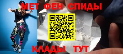 кокс Ликино-Дулёво