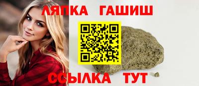 кокс Ликино-Дулёво