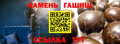 прущий лед Лесосибирск