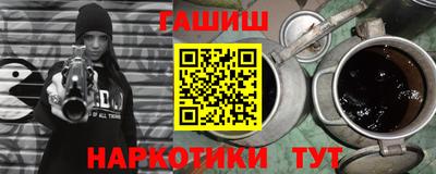 прущий лед Лесосибирск