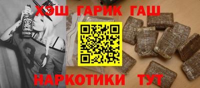 прущий лед Лесосибирск