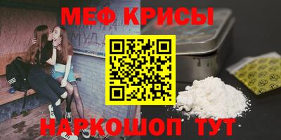кокс Ликино-Дулёво